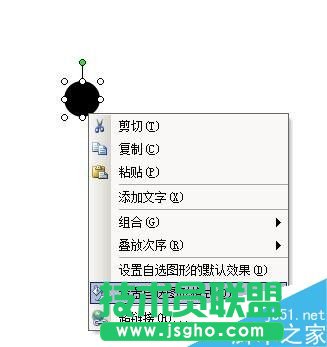 如何用word打出樂譜的低音、高音