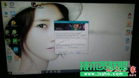 win10運行lol崩潰了怎么辦？ 三聯