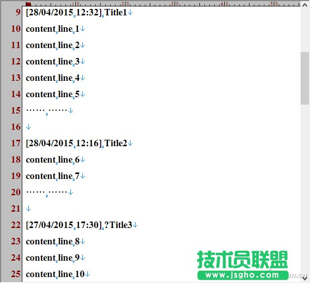 如何巧用分割快速實現文檔的“一變多” 三聯