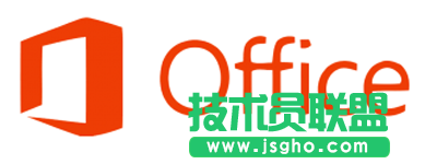 wps和office的區別