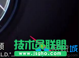 win7系統怎么使用百度影音截圖功能截取精彩視頻畫面  三聯