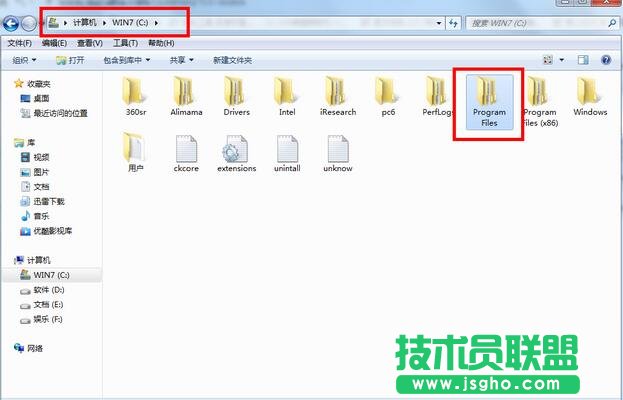 百度衛士,卸載百度衛士,如何卸載百度衛士,百度衛士怎么刪