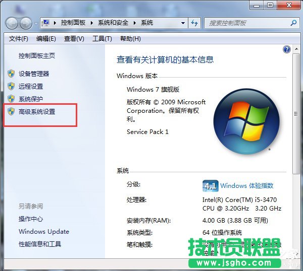 WinXP和Win7雙系統設置啟動順序的方法