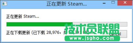 Win8系統(tǒng)提示“DOTA2無法連接Steam”如何解決?