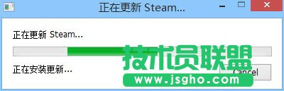 Win8系統(tǒng)提示“DOTA2無法連接Steam”如何解決?