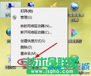 win7系統電腦天天更新影響正常操作如何解決   三聯