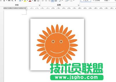 word2013怎么繪制笑臉？   三聯
