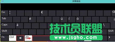 win10輸入法怎么設置？   三聯