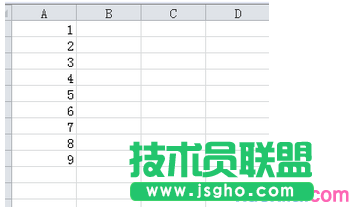 excel表格保護密碼如何設置