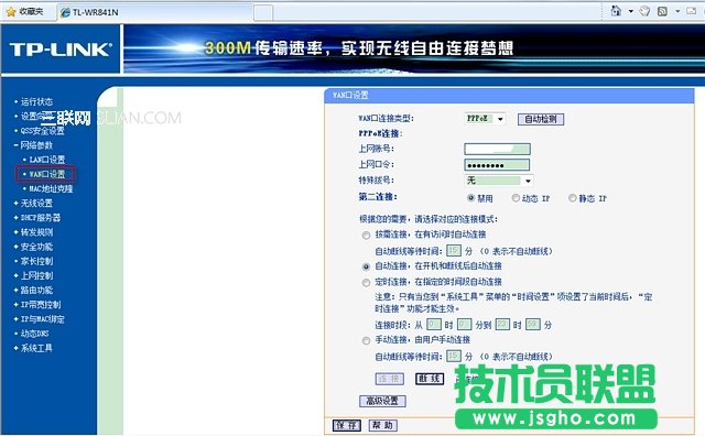 查看更多精彩圖片