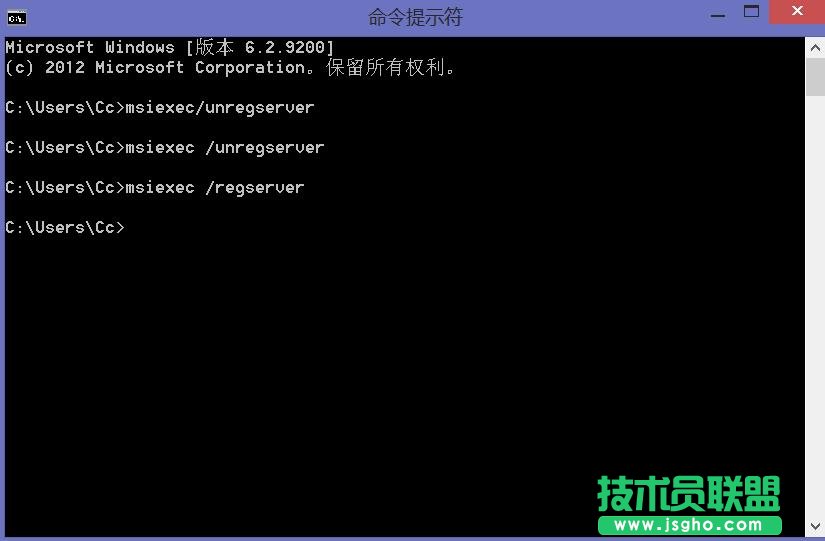 安裝卡巴斯基時裝到一半出現無法訪問的解決方案