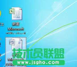 如何將表格自動(dòng)生成圖表插入到word文檔?