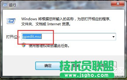 Win7網卡驅動裝不上怎么辦？