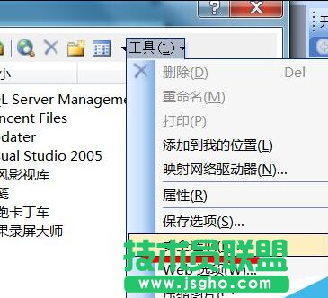PPT加密碼,PPT添加密碼