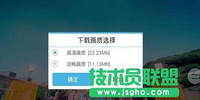 酷我音樂MV視頻儲存位置在哪里 三聯