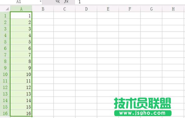 excel表格如何把縱向變橫向 三聯