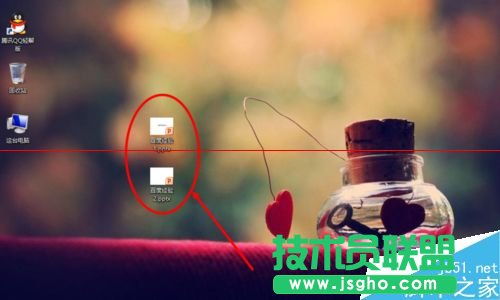 兩個ppt演示文稿怎么合并成一個？