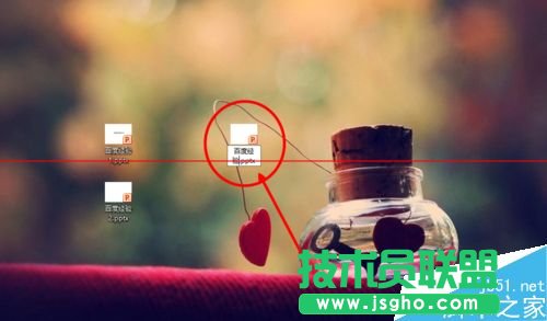 兩個ppt演示文稿怎么合并成一個？