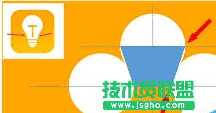 如何在PPT中繪制一個燈泡圖標？
