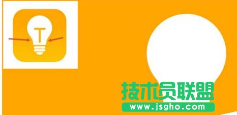 如何在PPT中繪制一個燈泡圖標？