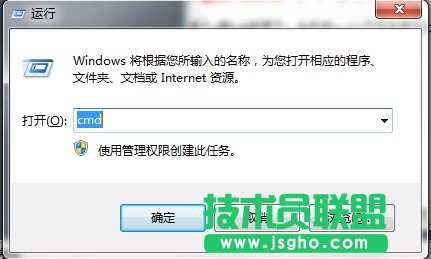 系統下如何隱藏文件