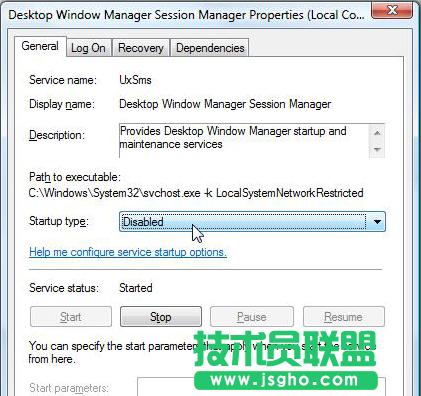 Win7系統中dwm.exe是什么進程？