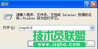 如何解決MMC無法初始化管理單元？ 三聯