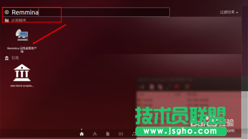 Linux下遠程Windows？linux怎么遠程windows？