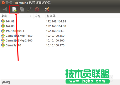 Linux下遠程Windows？linux怎么遠程windows？