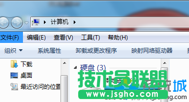 點擊&ldquo;工具&mdash;&mdash;文件夾選項&rdquo;