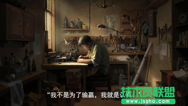 高手和菜鳥做全圖型 PPT 時，都有什么差別？