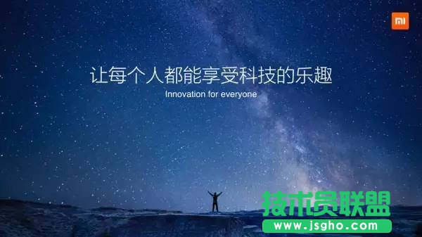 高手和菜鳥做全圖型 PPT 時，都有什么差別？