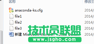 win客戶端和linux客戶端的區別