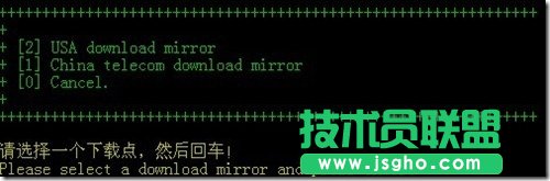CentOS下如何安裝LuManager 三聯
