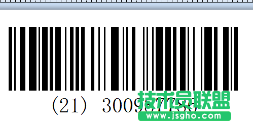 如何去除BarTender條碼數據中的括號 三聯