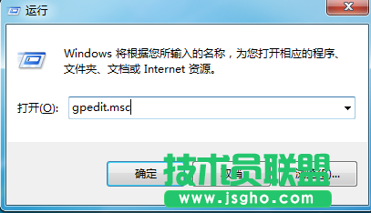 Win7系統怎樣禁止系統還原到默認狀態 三聯