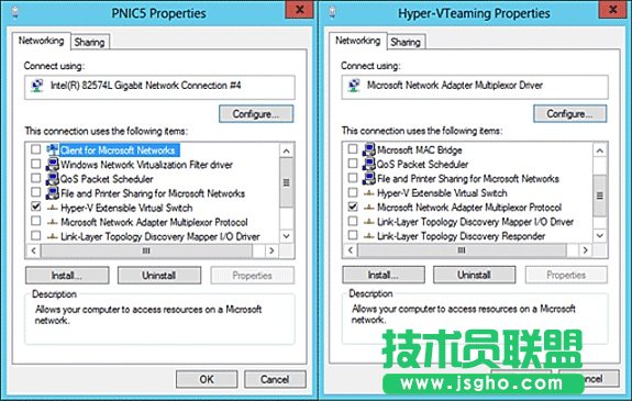如何在Windows Server 2012中使用NIC Teaming 三聯
