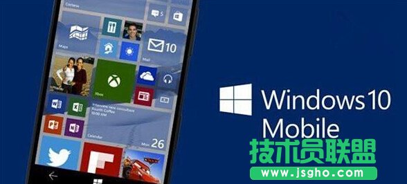 Win10 Mobile RS2預覽版14926更新與修復內容匯總   三聯