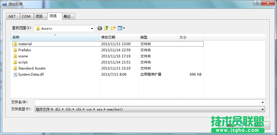 unity3d怎么連接sql server數據庫？