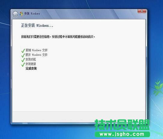 U大師U盤啟動盤制作圖文教程