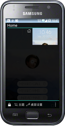 SS啟動器主題包怎么載入2