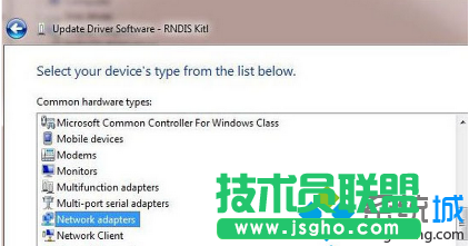 選擇&ldquo;網絡適配器&rdquo;