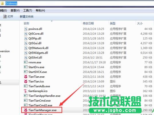 天天模擬器,天天模擬器怎么多開(kāi),天天模擬器多開(kāi)方法