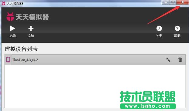 天天模擬器,天天模擬器怎么多開(kāi),天天模擬器多開(kāi)方法