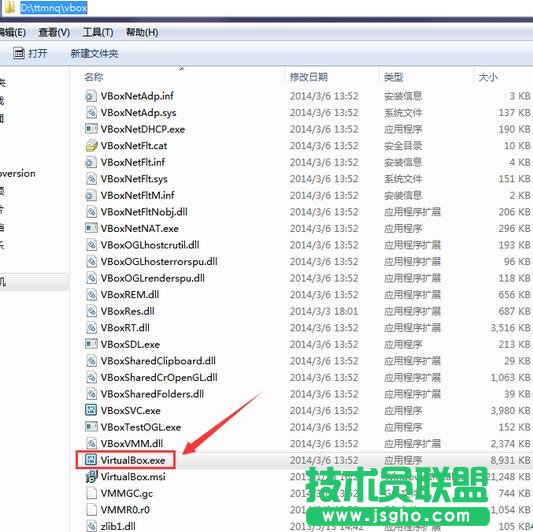 天天模擬器,天天模擬器怎么多開(kāi),天天模擬器多開(kāi)方法
