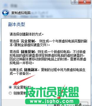 天天模擬器,天天模擬器怎么多開(kāi),天天模擬器多開(kāi)方法