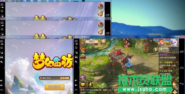 天天模擬器,天天模擬器怎么多開(kāi),天天模擬器多開(kāi)方法