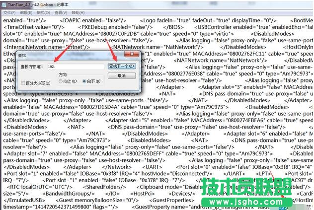 天天模擬器,天天模擬器怎么多開(kāi),天天模擬器多開(kāi)方法