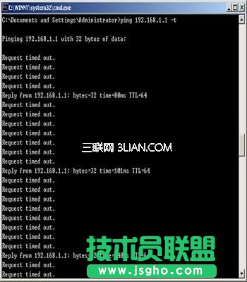 如何解決ADSL MODEM出現突然斷流及掛死問題 三聯