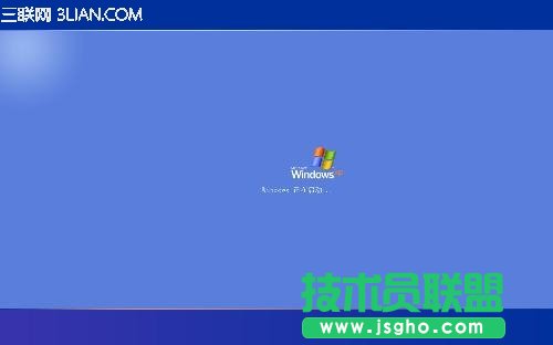 XP正在啟動windows時間長或卡住解決方法  三聯